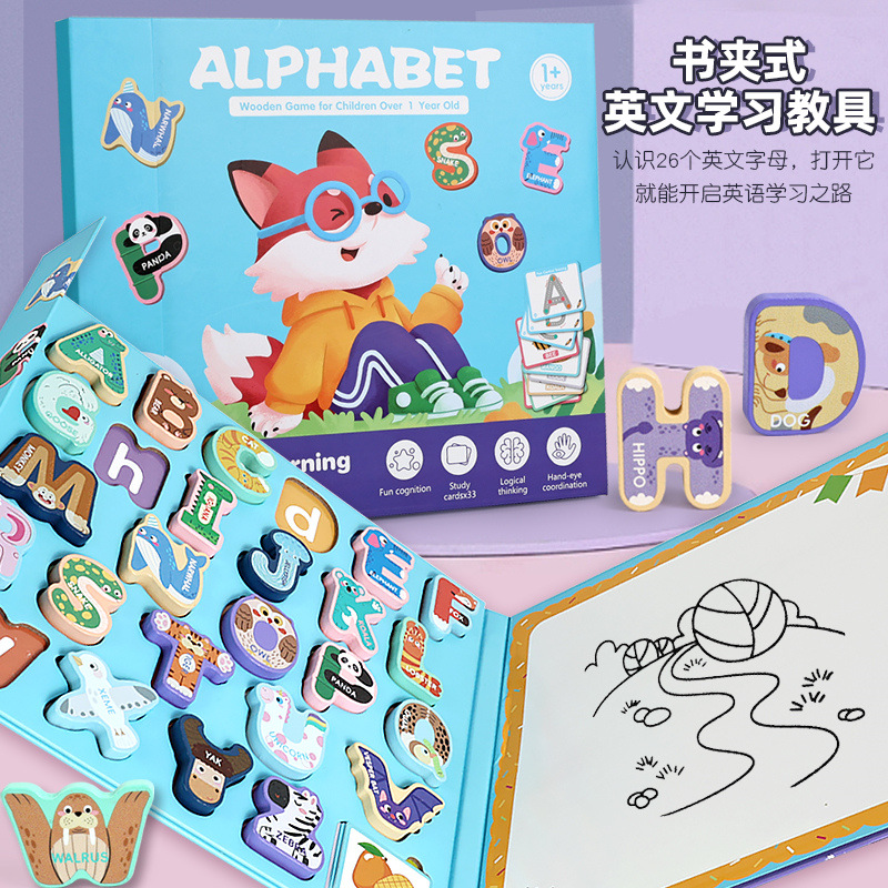 Iluminación infantil alfabeto inglés digital cognitivo niño siete tablero de cálculo matemático emparejado tablero de dibujo juguete de puzzle