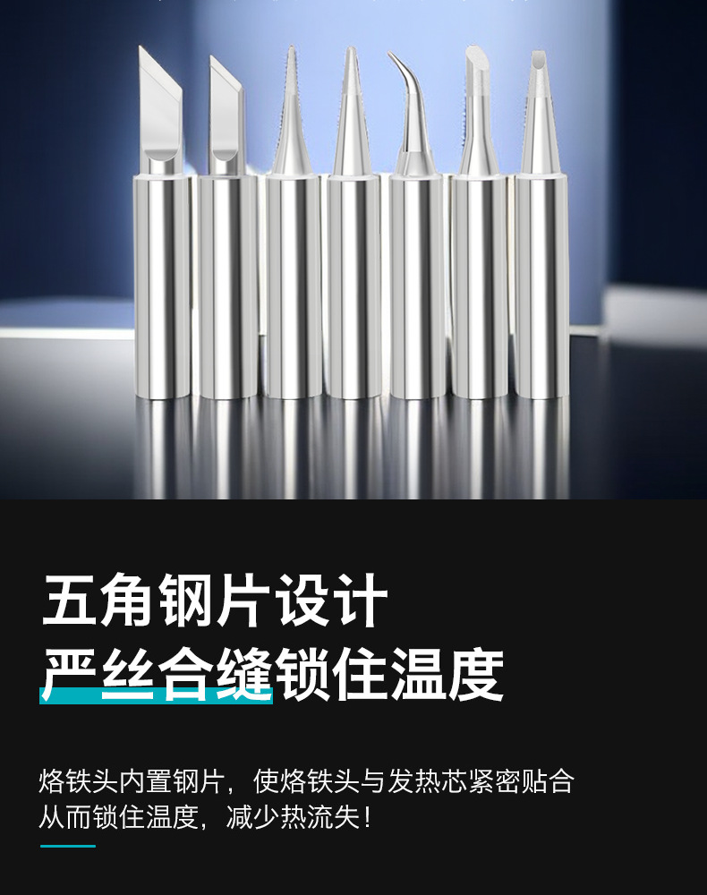 详情_02.png
