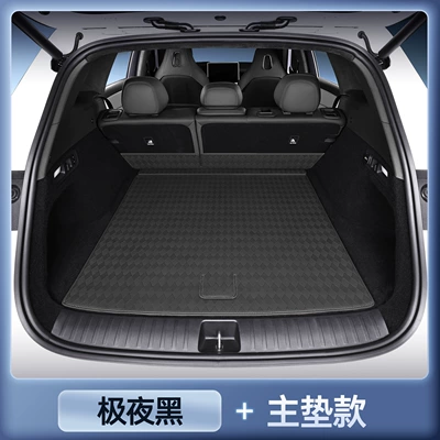 Trunk Mat: models of Xpeng L03, full-coverage - magic-print-waterproof-midnight-black-main-pad-212t01-xpeng-l03-pure-electric