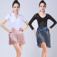 Latin dance skirt practice clothes women's new dance clothes hip towel lace-up Latin dance apron tassel skirt