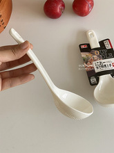 简约日式纯白料理汤勺食品级家用厨房大汤勺舀粥勺不伤煲直营
