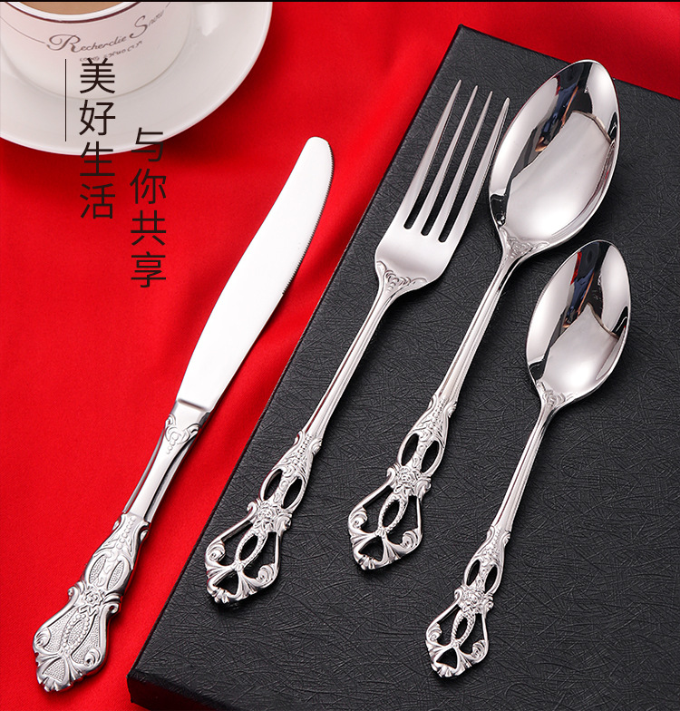 皇庭系列餐具详情_04