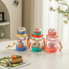 可愛兒童吸管杯學生大容量塑料杯子防摔幼兒園高顏值水杯女耐高溫