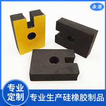 ��ճeva���޵�Ƭ�����Ƭ����eva�轺�����η�����eva�Ŵ�����