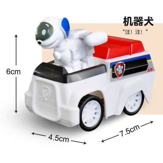 Paw Patrol Toy Set Complete Set Pull Back Children's Dog Rescue Observation Archie Patrol Car Gift
