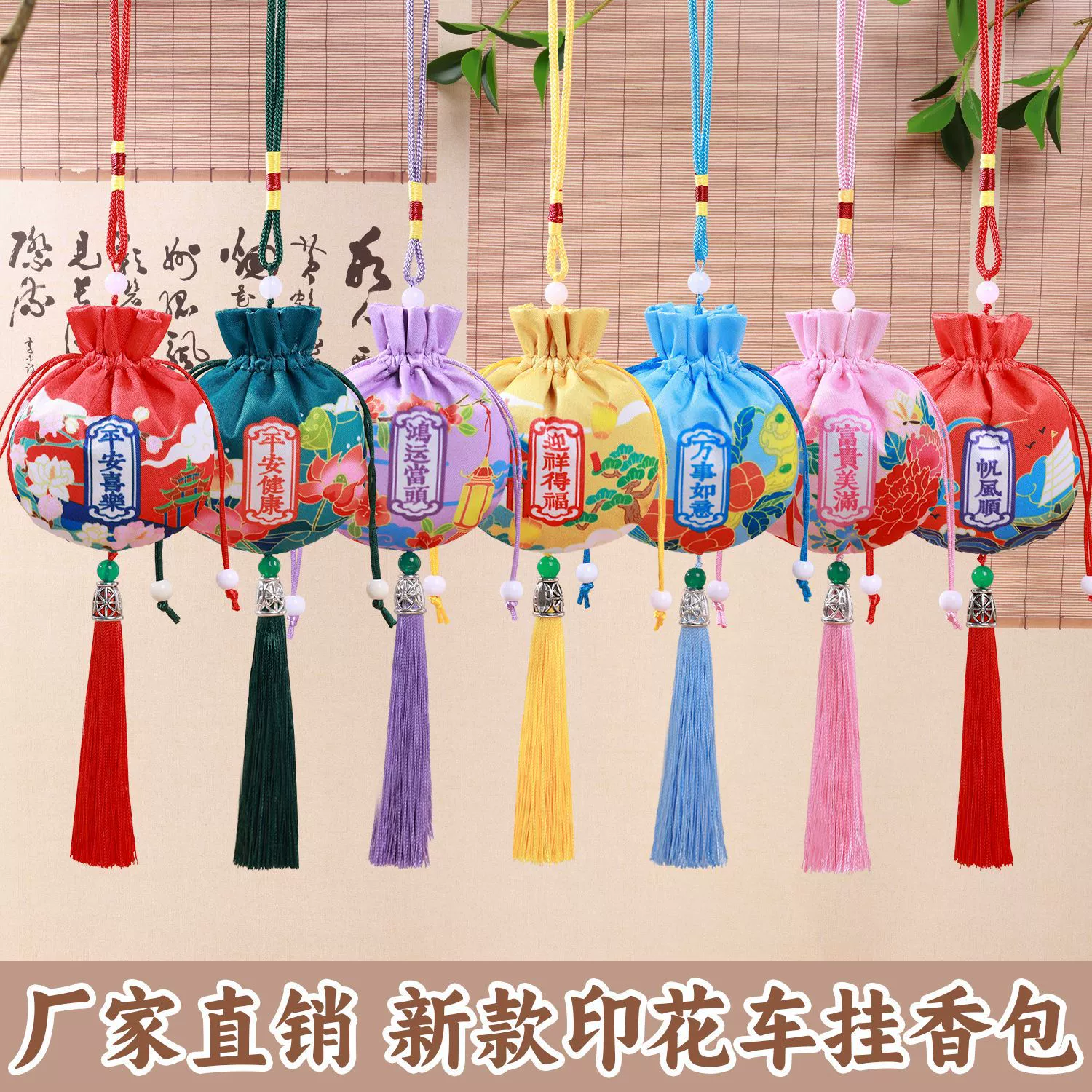 Праздник лодок-драконов саше новый национальный ветер саше