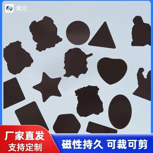 ��N���οհ����zܛ��Ƭ���ĺ������A�������A�����Դ�DIY�����N