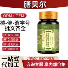 ��ؐ�����y���d�ӱ���Ƭ�ٷ���Ş�궶������ͬ��Դ�^���Sһ�����l