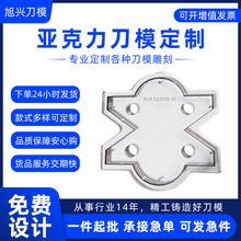 ���ڳ��ҹ�Ӧ�ǿ�����ģ �羳���ڵ���͸����ģ �����и�ģ�ߴ���