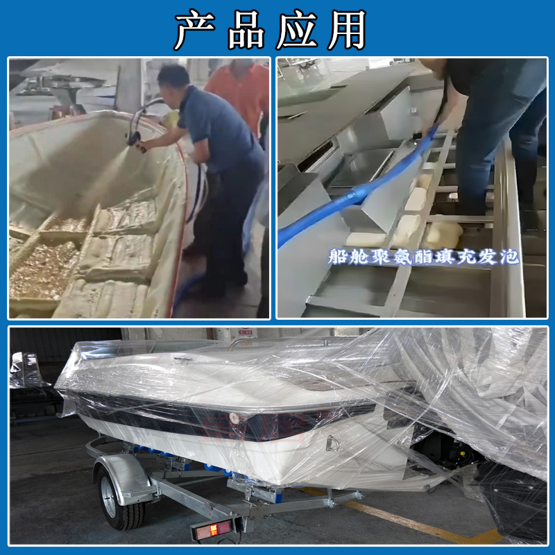 ��ͧ���۰����ڰ��϶�©��ˮ����������ý����;۰�������AB��