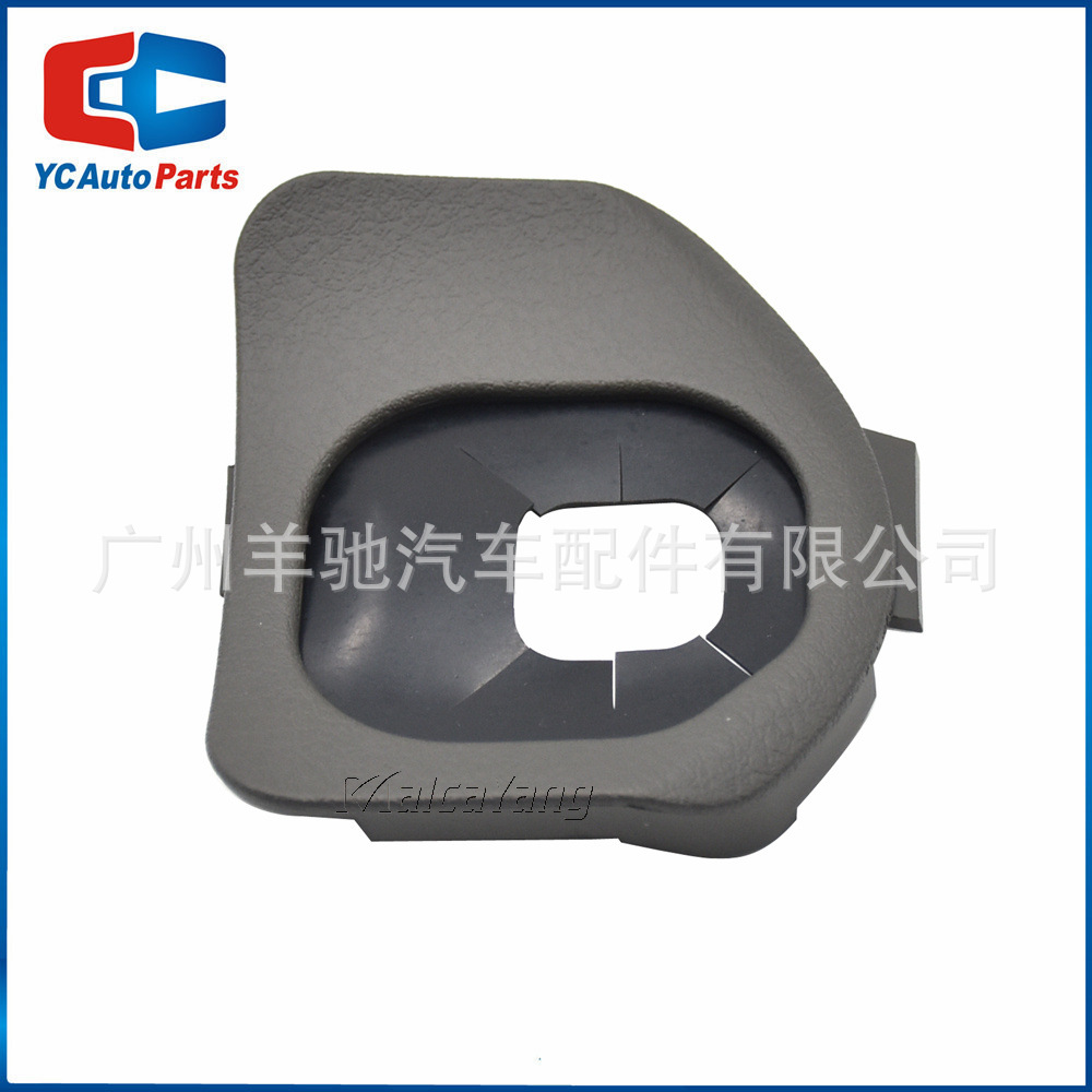45186-58020 Cubierta de interruptor de control de crucero del volante para Toyota Land Cruiser
