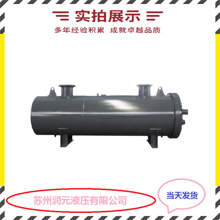 日本KAMUI神威冷却器SHC-2020P2,SL-518U1 欢迎询价