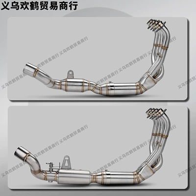800Rs Motorcycle Modified Exhaust Pipe Connected: Motorcycle exhaust pipe