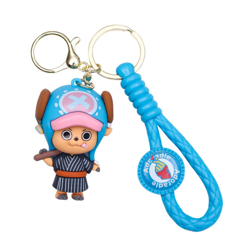 Benxin creative One Piece series keychain car pendant bag key chain pendant business small gift wholesale