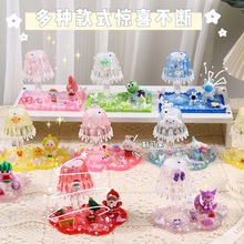 �����zdiy����Сҹ��ͯ�ֹ��������ϰ�����С̨�����Ů���Y��