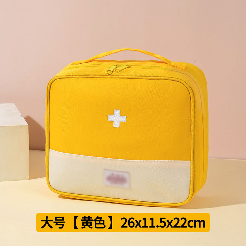 家用便携药包牛津布大容量折叠医疗箱手提多用途急救包药品收纳袋|undefined
