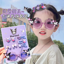 儿童卡通库洛米玉桂狗美乐蒂发夹眼镜头饰套装2025新款发绳刘海夹