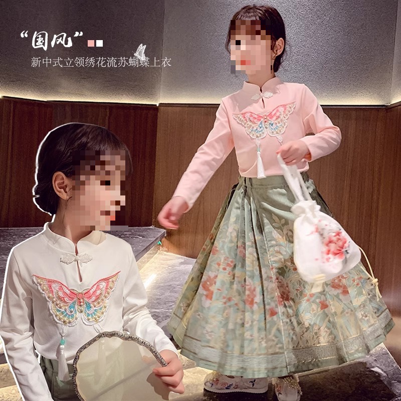 棉女童中国风上衣春装2024儿童新中式盘扣立领女孩长袖恤