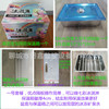 ice cream Heat insulation box Colorful ice cream Heat insulation box manual ice cream Making Rainbow ice cream Heat insulation box