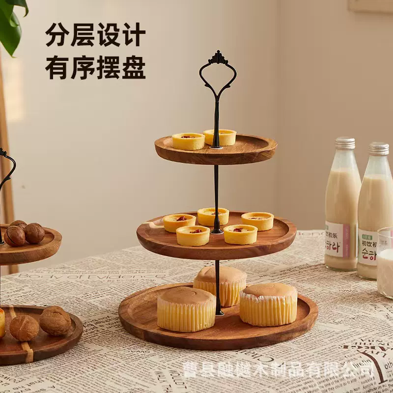 跨境简约木质托盘客厅多层水果干果收纳盘宴会蛋糕甜品展示台