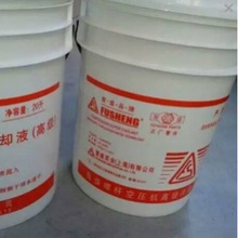 台湾复盛空压机专用油