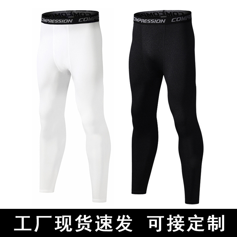 Fitness Pants Basketball Sports Tight Pants Men's High Elastic Running Training Quick-drying Compression Leggings Bodybuilding Capri Pants