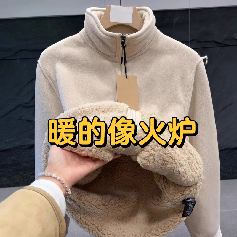 Women's Fleece Sweatshirt Jacket 2026 New Thickened Lamb Wool Warm Zip-Up Cardigan with Stand Collar Versatile