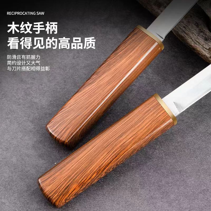 Nuevo dragón y Phoenix doble hoja cuchillo integrado mandarín pato cuchillo portátil afilado Cuchillo de cocina hogar cuchillo de fruta afilado Cuchillo de cocina