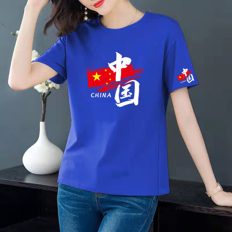 克莱因蓝潮流广场舞男女圆领T恤时尚宽松休闲大码百搭短袖潮|undefined