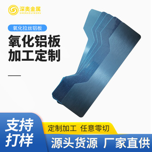 �S�����l�{ɫ���z�����X�� ���ٿ��и�����p�淴���R�����z�X��