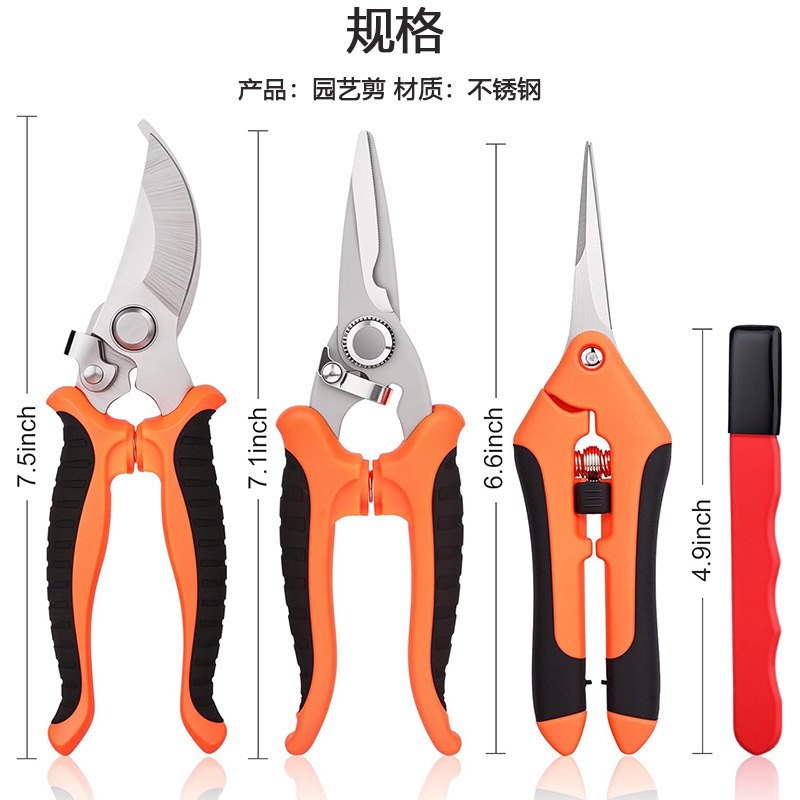 4종 세트 D 스타일(모든 색상 조합 가능)