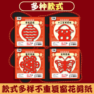 ���������D���׸崺�����ꃺͯ�ֹ�diy�׃��@�W�����y���z���Ʒ