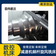 �D���ݗU���L㊴� ������ ��Ч�ӹ� ���趨�� ���h