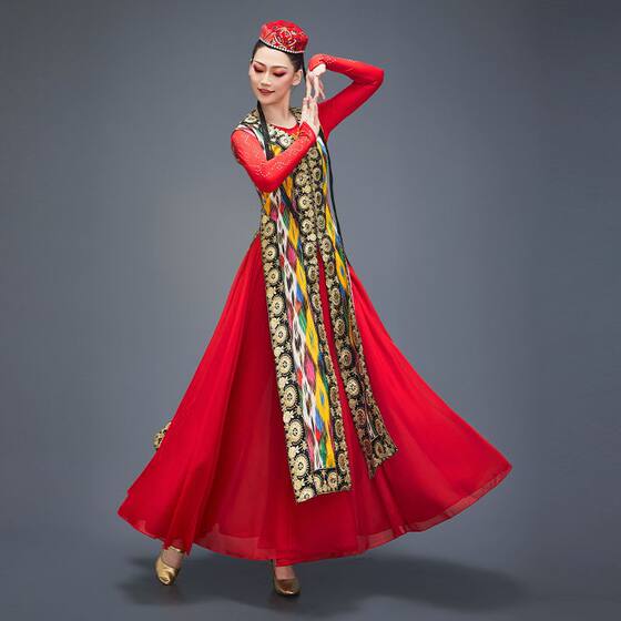 Xinjiang Dance Performance Clothing New dress Clothing Female Adult Uyghur Clothing Art Test Performance Uyghur Hassa