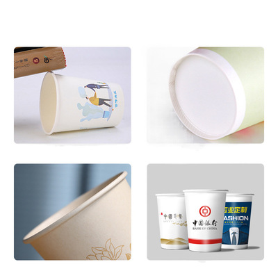 一次性杯子纸杯家用水杯加厚一次用纸杯子整箱商用印logo