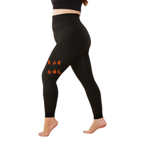 Energy-boosting, thick, warm, and comfortable running pants with added padding, suitable for street wholesale markets.