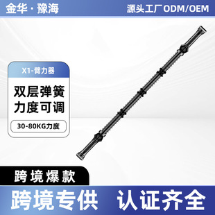 ���������{��30-80KG��ʿ���������ؼ�Ӗ�������������ۼ�������