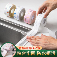 �N��ˮ�����p�N�p϶��ˮ�z��ԡ���l���g�RͰ�N�l߅���ܷ�l