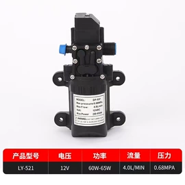 车载洗车器;洗车水枪;往复泵