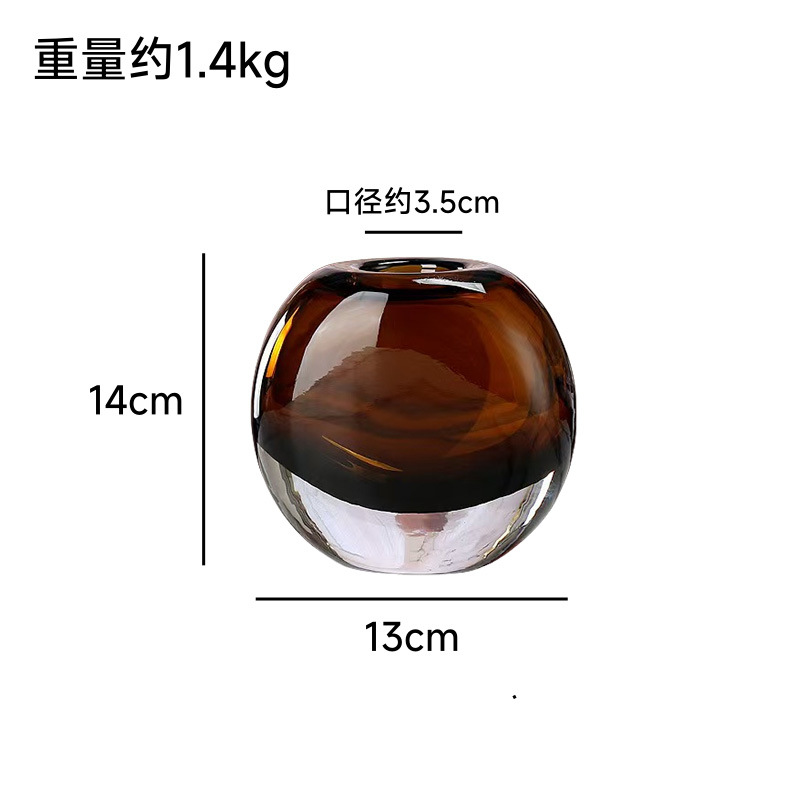Florero de vidrio de color caramelo creativo de lujo ligero, decoración de salón artesanal, mesa de comedor, decoración de vidrio, decoración de casa modelo, arreglo floral