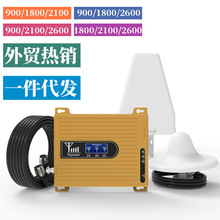 �¿��ɫ���l900/1800/2100�֙C��̖�Ŵ���2G3G4G�������ՔU����