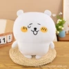 Self-deprecating bear [shy version]