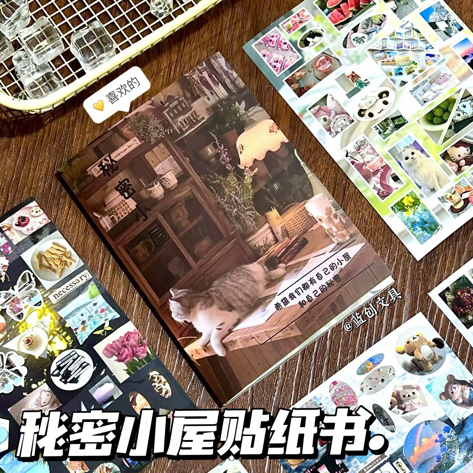 Paquete de pegatinas estilo emoji japonés antiguo, autocentradas, para decoración de diarios, álbumes de recortes, colección de pegatinas, venta directa, en stock