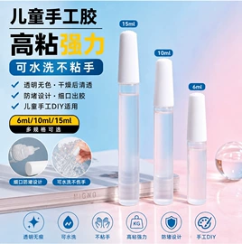 固体胶、胶水;衣钩/挂钩;其他装订用品