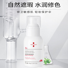 �������o���x��˪��ɫ���x��eѩ���澏���t�����aˮ������Һ��Ʒ