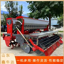 收获机械;土壤耕整机械;拖拉机