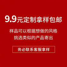 拉链纸箱特硬样品联系客服专属撕拉纸盒批发免胶带纸箱包装箱快递