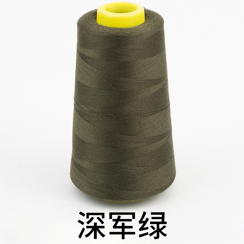 다크 아미 그린*3000야드