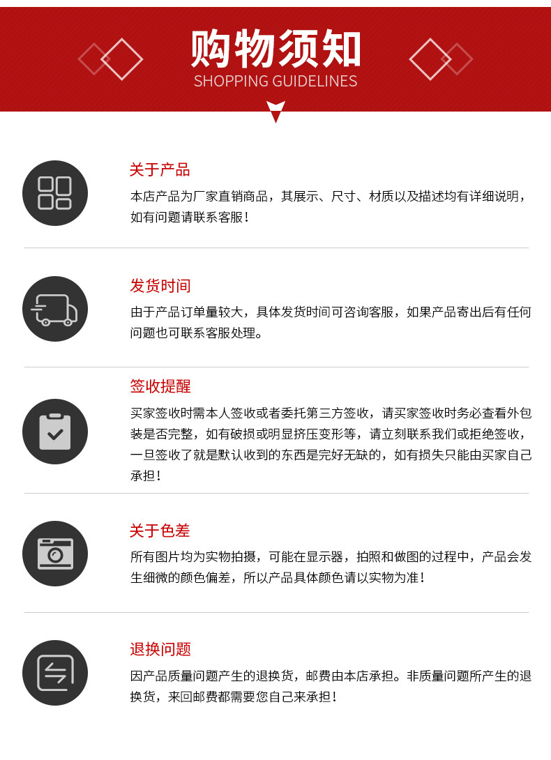 O1CN01Eo4aea1p56ypVkIyA_!!2209