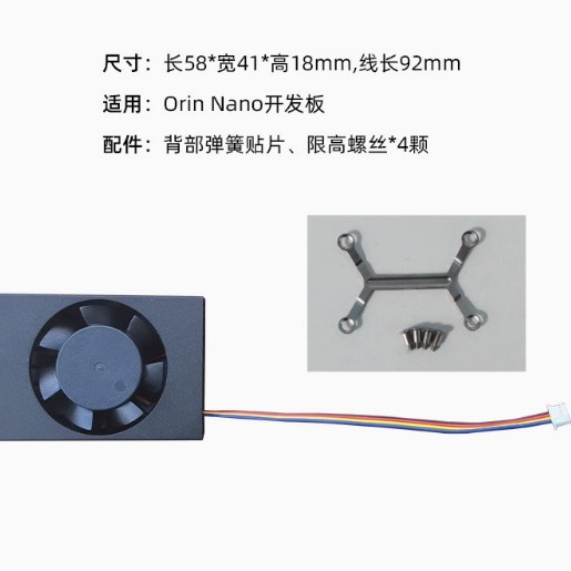 2024-08-29 18:00:14.jpg